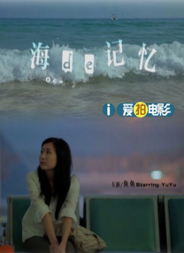 国产第一区二区三区在线观看